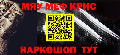марки lsd Анжеро-Судженск