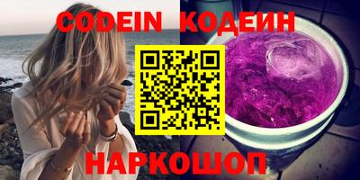 марки lsd Анжеро-Судженск