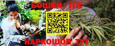 COCAINE Анапа