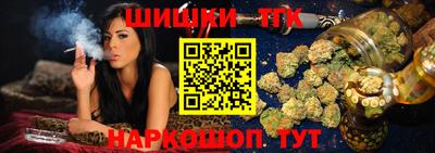 марки lsd Анжеро-Судженск