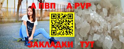 марки lsd Анжеро-Судженск