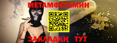 марки lsd Анжеро-Судженск