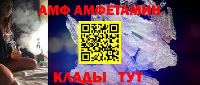 марки lsd Анжеро-Судженск