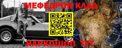 марки lsd Анжеро-Судженск