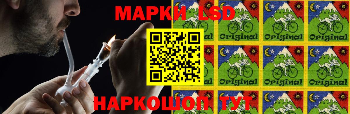Зерноград  Вход с VPN  Мефедрон   МЕФ  Кокаин  Кетамин  Канабис  ГАШ  Экстази  MDMA 