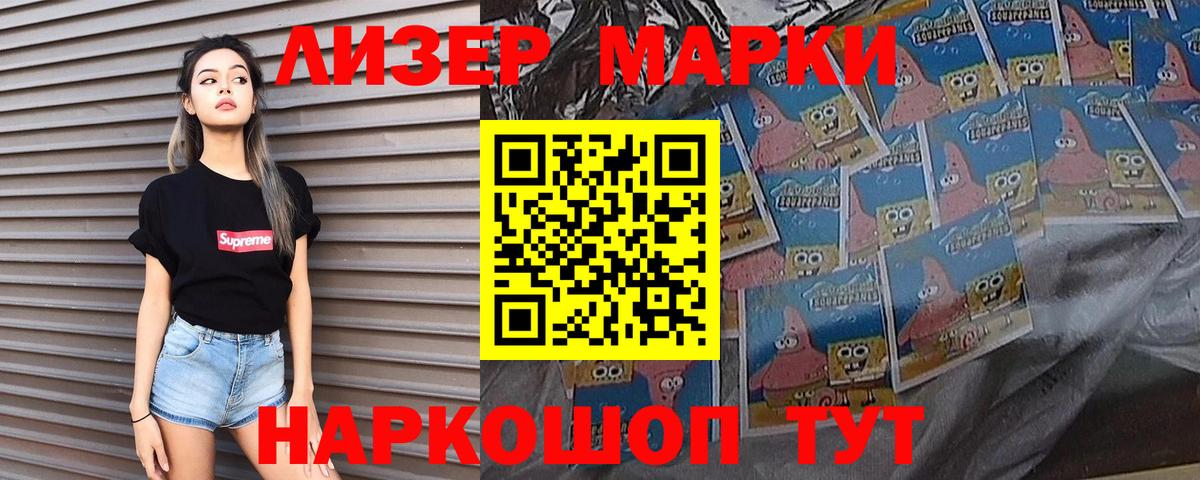 omg как зайти  ЛСД экстази  Вход с VPN  Зерноград  ЛСД экстази кислота  Лсд 25 экстази ecstasy 