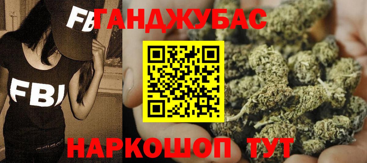 Шишки марихуана семена Зерноград